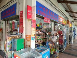 Bishan Green (D20), Shop House #548627991